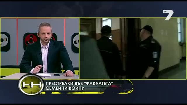 Канонада пред дома на Японеца - Видео - Жега Tv7