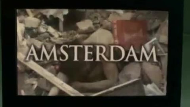 Бъдещето на Европа  2029 г