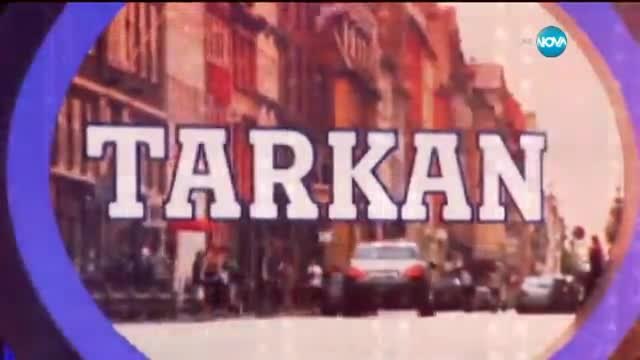 Ненчо като Tarkan - Като две капки вода