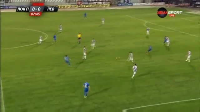Локомотив (Пд) - Левски 0:1 (22.05.2015)