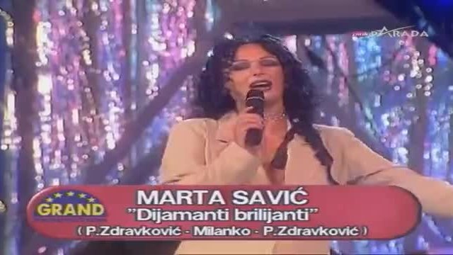 Marta Savic - Dijamanti brilijanti