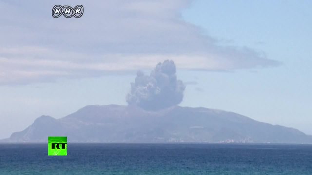 Вулканично изригване в южната част на Япония