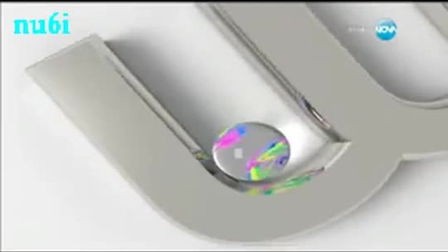 ПРОСТИ МИ  (BG.audio-Beni Affet) 2011-2015