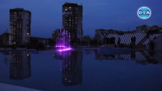 Музикални фонтани  в парка на ж.к. Дъбника - Враца