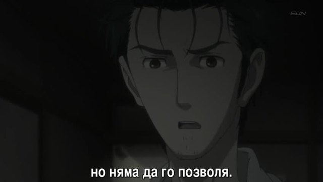 Steins;Gate - 20