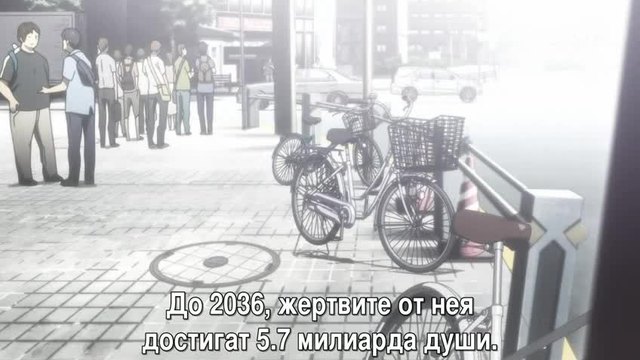 Steins;Gate - 23