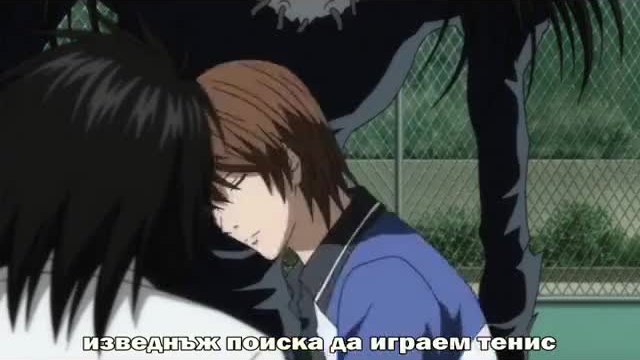Death Note - 10