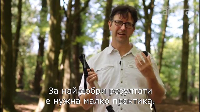 Съвети за ползване на монопод (за начинаещи)