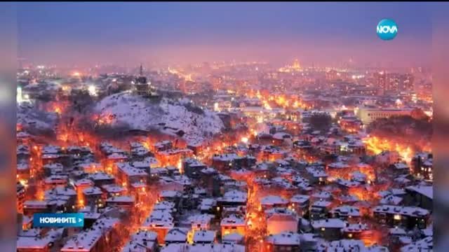 Пловдив най-красивият на света - Фотографията е на първо място в конкурс на National Geographic