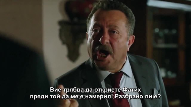 Kara Para Ask - 50 епизод 2 трейлър bg sub