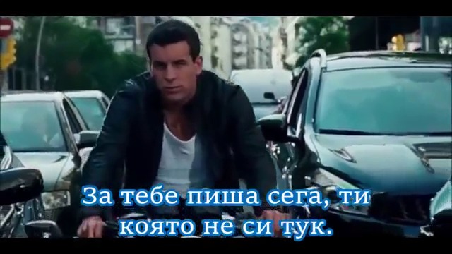 За Теб _ Aggelos Koutsaulis - Gia Sena / Превод /