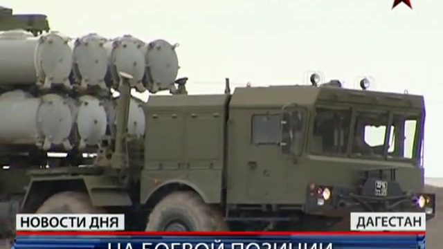 Береговой ракетный комплекс «Бал»