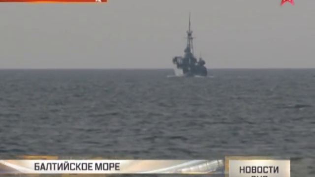 Корвет «Сообразительный»