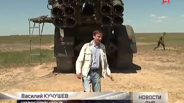 Комплексы «Искандер-М» и «Точка-У» устроили огненный смерч