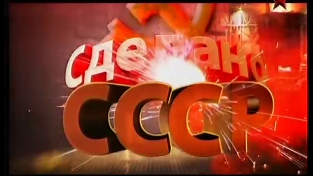 Зенитный ракетный комплекс (ЗРК) "Бук" (БУК-М1).