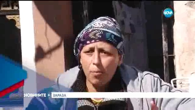 Новините на NOVA (10.04.2017 - централна) част 1