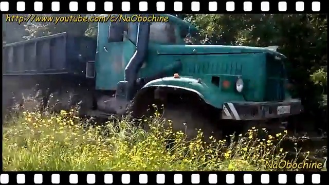 КраЗ.Подборка