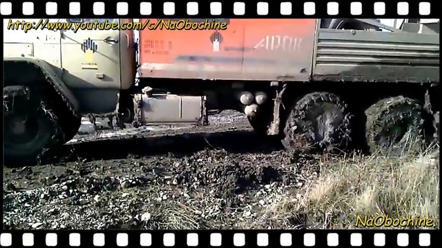 УРАЛ.Подборка