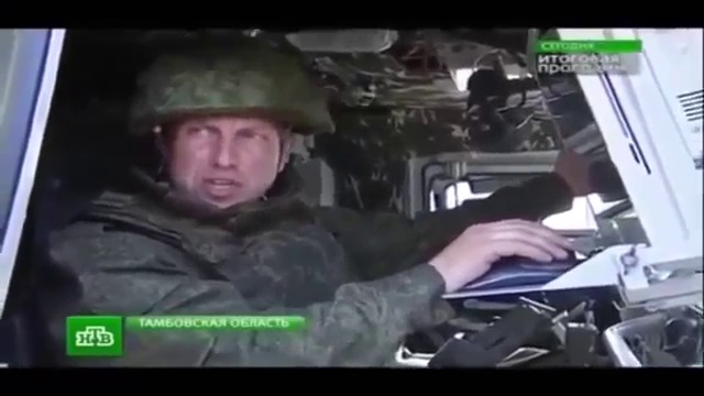 Комплекс РЭБ РФ глушит Авакс воздушную разведку США