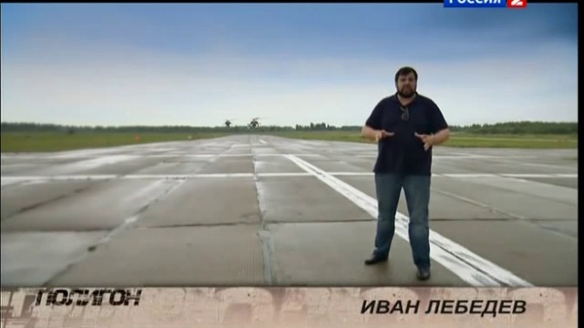 Полигон - КА-52, МИ-28, МИ-35