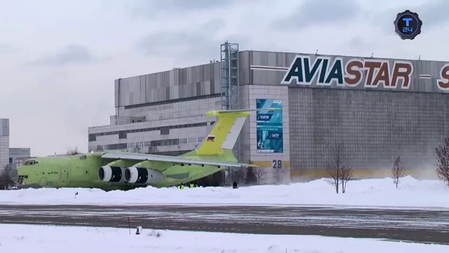 Самый самый.  Ил 76МД 90А