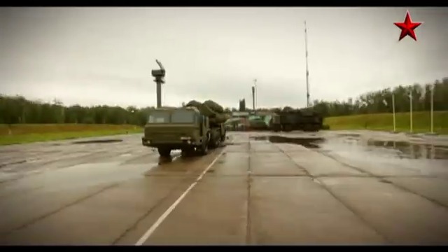 Номер расчета С-400