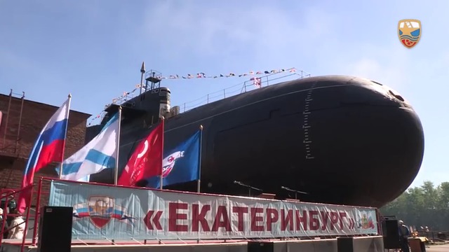 Крейсер  "Екатеринбург" вывели из цеха