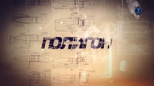 Полигон. Большой десантный корабль