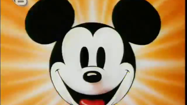 Приключенията на Мики и Доналд E04 (бг аудио) TV Rip bTV