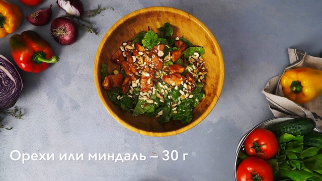 Три вида  салати за празниците