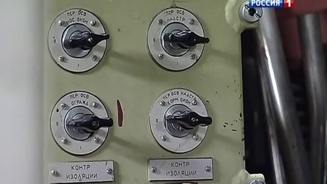 Подводная лодка "Владимир Мономах"