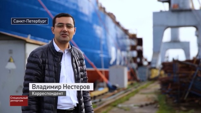 Специальный репортаж .Лидеры "Арктики"