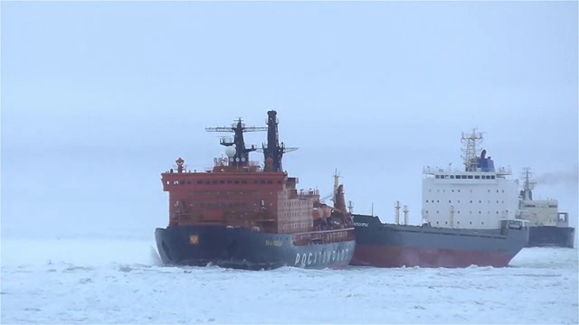 Российские Атомные ледоколы "50 лет Побе́ды"