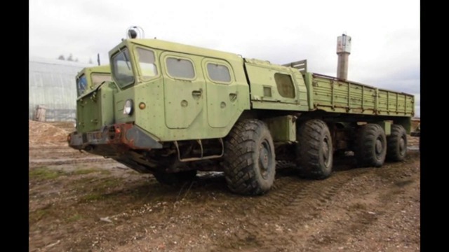 Тяжелый военный грузовик МАЗ-543