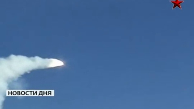 "БАСТИОН" - Береговой Ракетный Комплекс