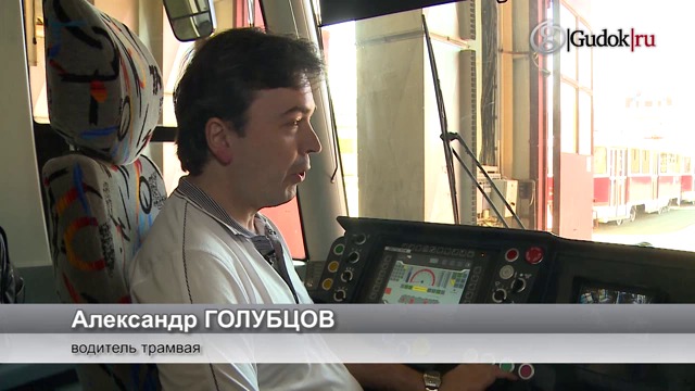 В Москве появятся трамваи нового поколения