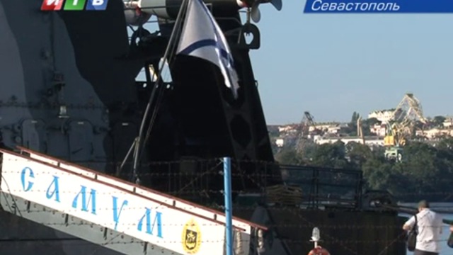 Ракетный корабль "САМУМ"