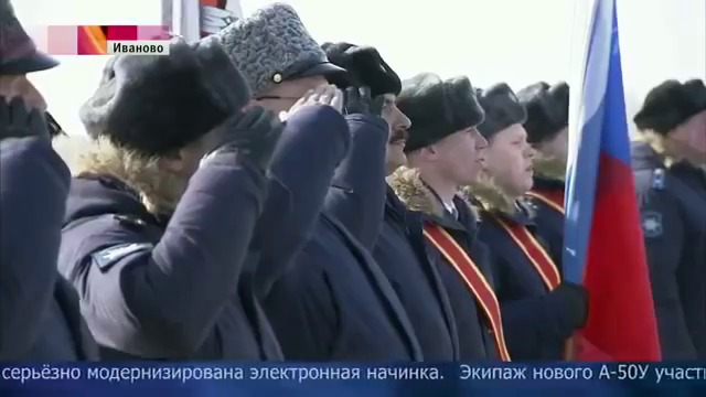 ВТА получил летающий радар "А-50У"