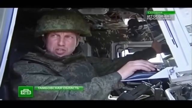 Комплекс РЕБ  "Автобаза"