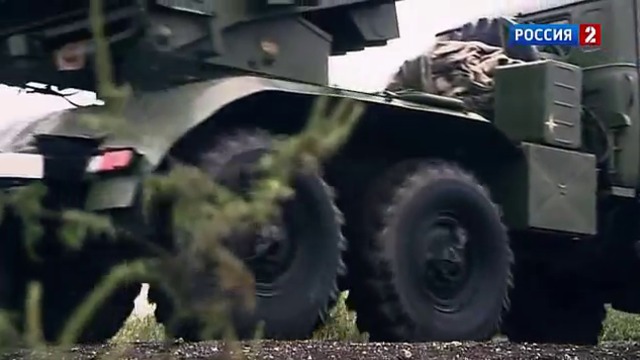 РСЗО "Торнадо-Г"