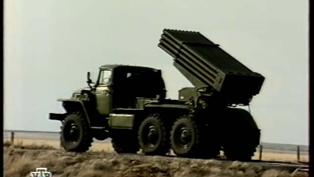 РСЗО "Смерч" - огненный ад