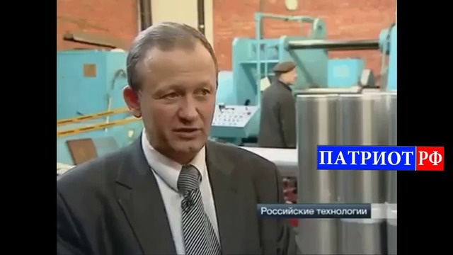 Новейшее оружие России "Торнадо"