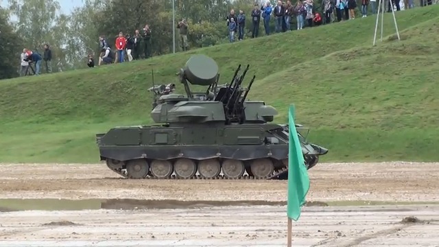 "Tunguska" - Air Defence System