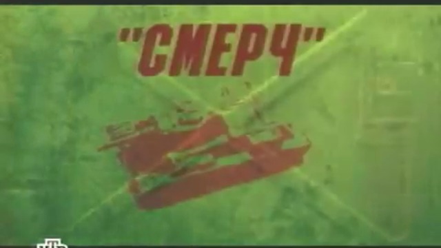 Military Vehicles [Russia] - БМ-30 "Смерч"