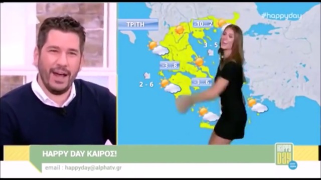 Greek news Happy Days