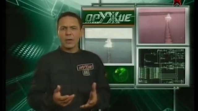 "Шквал" (скоростная подводная ракета)