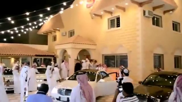 Сватбено парти в Саудитска Арабия