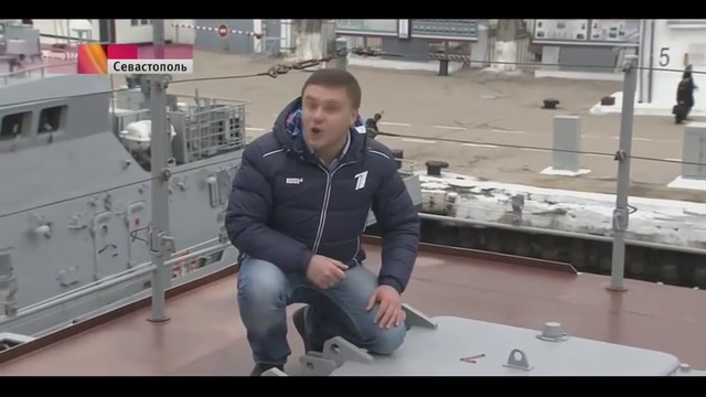 Корабли Серии «Буян-М»  - "Зеленый Дол" и "Серпухов" Передали ВМФ ЧФ