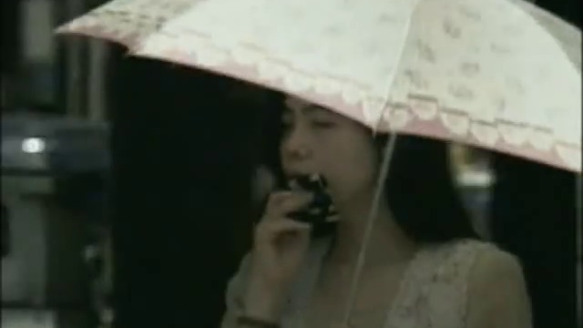 Ударная Сила. Космическая Крона 1-4