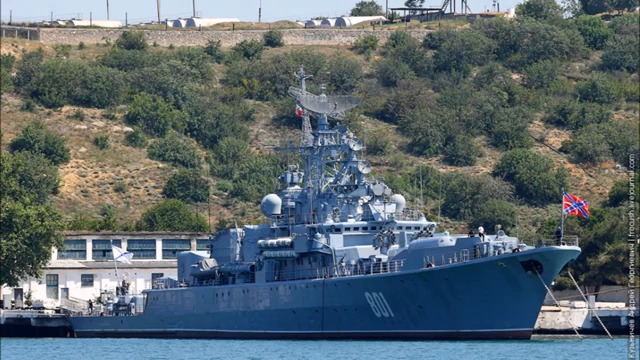СТОРОЖЕВОЙ КОРАБЛЬ  "ЛАДНЫЙ" - Черноморского флота России